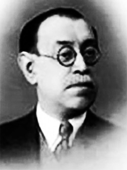 1869-1942 Gheorghe Adamescu