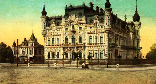 Departamentul Trebilor Străine și de Stat - cover26