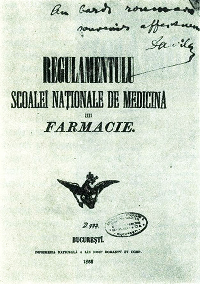 1857 Regulamentul Școlii Naționale de Medicină și Farmacie
