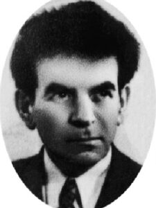 1893-1971 George Bujorean