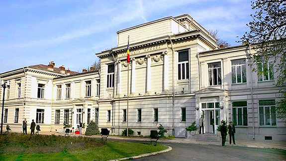 1990 Academia Română