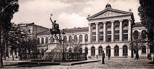 Palatul Universității București, 1864 -cover