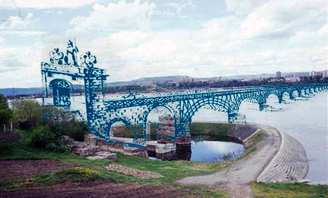 Proiecția Podului Lui Constantin Cel Mare -cover
