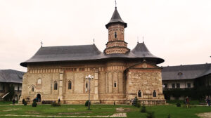 Biserica Înălțarea Domnului - cover