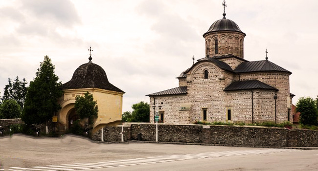 Curtea de Argeș Biserica Domnească - cover26