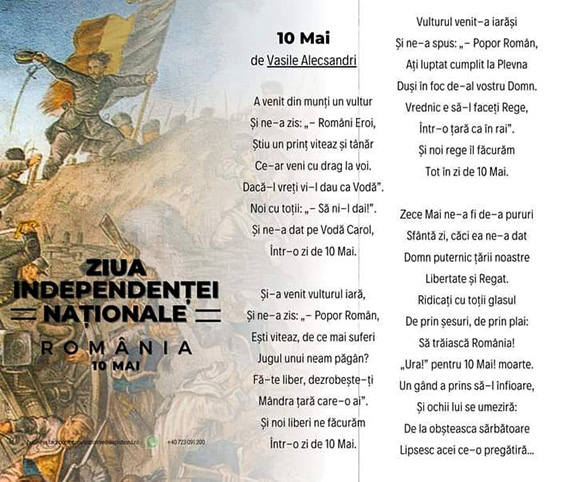 V. Alecsandri - 10 Mai 1881b V. Alecsandri - 10 Mai