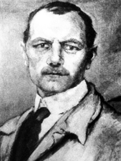 1881-1971 Marius Bunescu Pictor