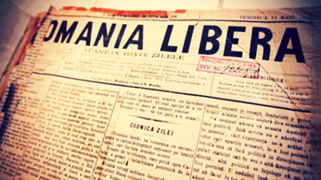 1877 România Liberă. Primul Număr