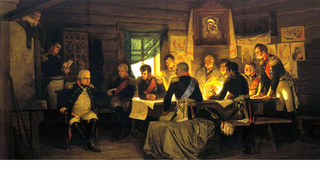 Pacea de la București - cover