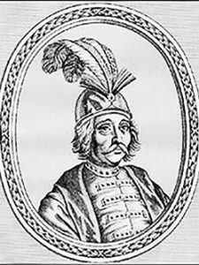 1656 Gheorghe Stefan Tratat