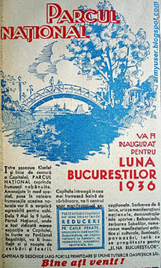 1936c Inaugurarea Parcului Herăstrău
