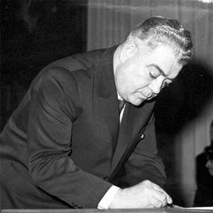 1982 PM Constantin Dăscălescu