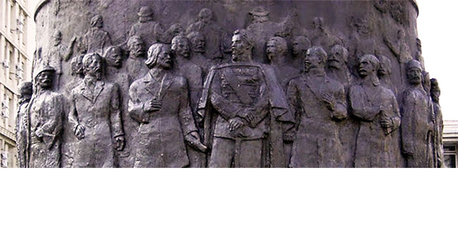 Monumentul Unirii din Focșani, basorelief - cover26