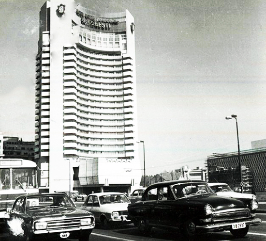 1971 Hotel Intercontinental București Inaugurare