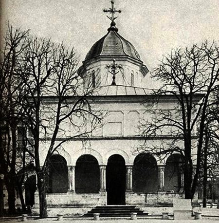 1679 Biserica Mănăstirii Cotroceni