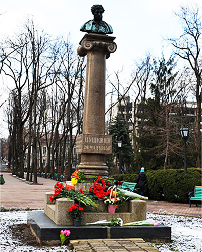 1885 A S Puşkin. Bust La Chișinău