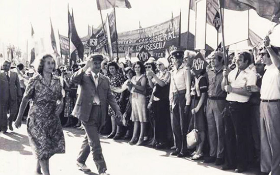 1984a Canalul Dunăre– Marea Neagră Inaugurare