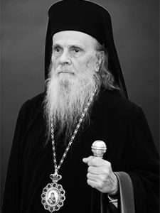 1921-2016 Episcop Iustinian Chira