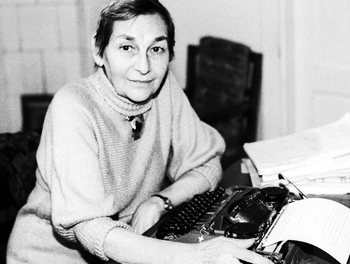 1929-2018a Prof.universitară Doina Cornea