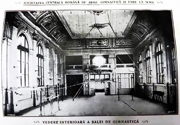 1862 Societatea Română De Arme și Dare La Semn Tir