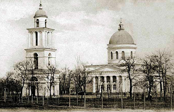 Mitropolia Basarabiei 1925 Mitropolia Basarabiei Înființare