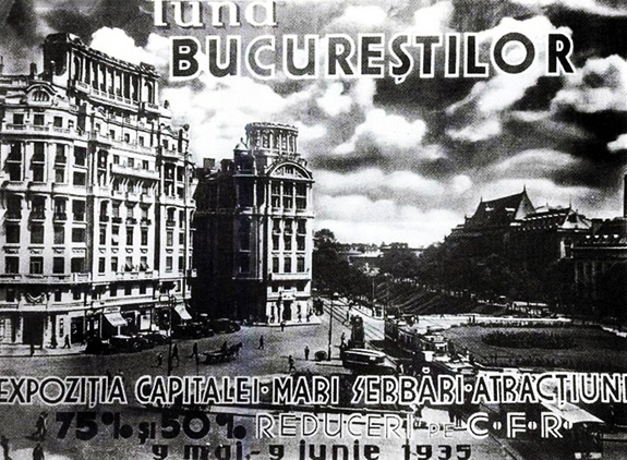 Festivalul Luna Bucureştilor Prima ediţie 1935a Festivalul Luna Bucureştilor Prima ediţie