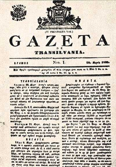1838 Gazeta De Transilvania Brașov
