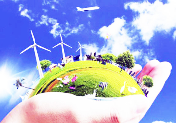 2002 Ziua Gărzii De Mediu