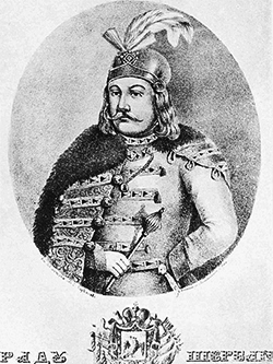 1620 Radu Șerban (sec.xiv-1620). Portret De Constantin Lecca