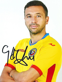 1980 Lucian Sânmărtean Fotbalist