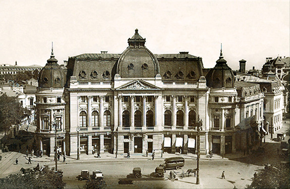 1895 Fundația Universitară Carol I