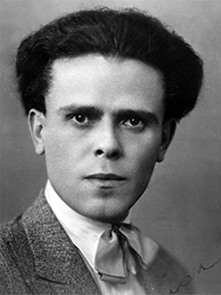 1899-1948 Gazetar Mircea Damian