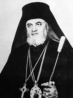 1914-1984 Episcop Visarion Aștileanu