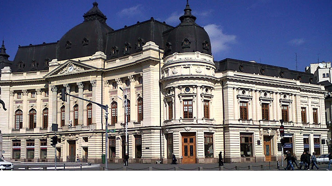 Palatul Fundaţiei Carol I - cover26