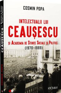 1970 Academia „Ștefan Gheorghiu”