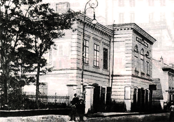 1833 Societatea de Medici și Naturaliști Moldova