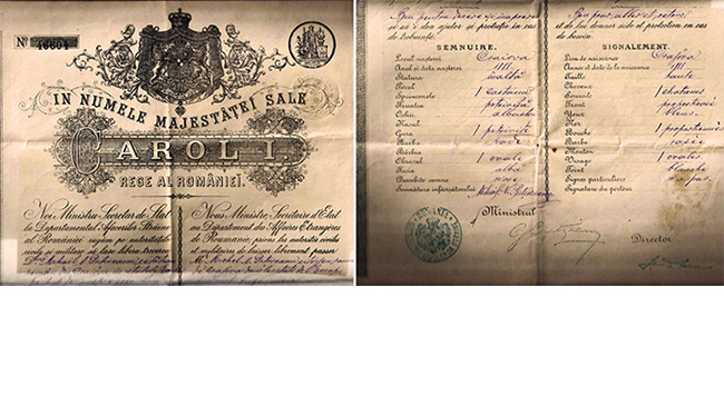 Primul pașaport - cover26