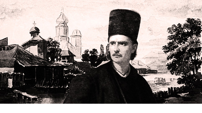 Tudor la București - cover26