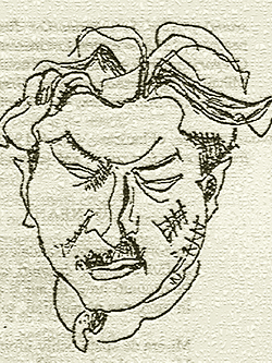 1886-1962 Poet George Gregorian