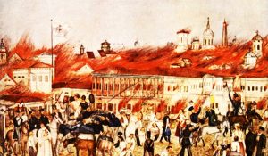 Marele foc din București. Acuarelă de Mustacoff -copertă