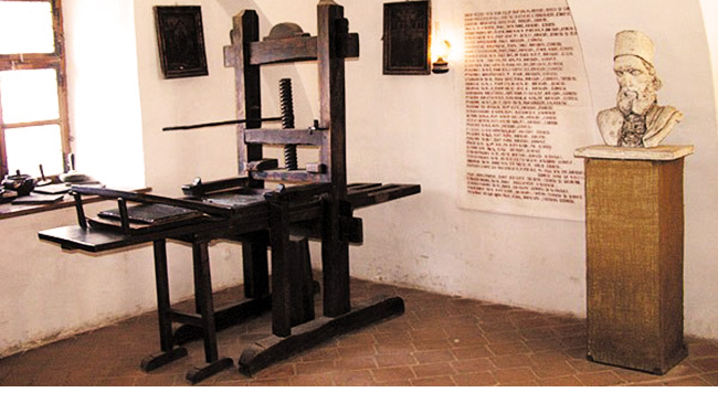 Sala Diaconul Coresi - cover26