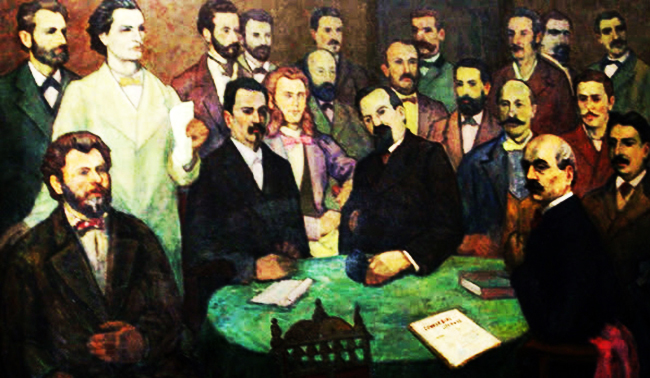 Societatea Junimea. Alegorie -cover