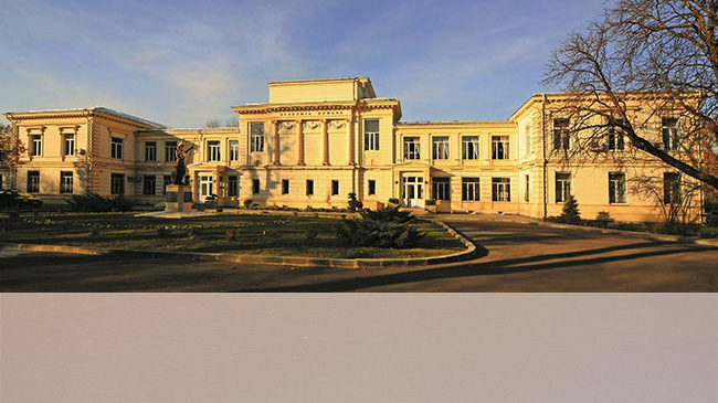 Vedere Academia Română - cover26