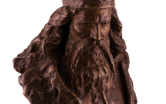 Miron Costin. Sculptură De Interior, Mnar -cover