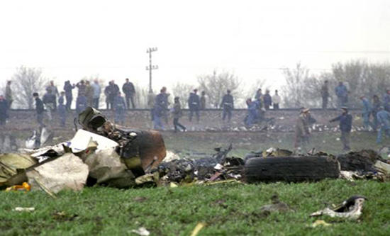 1995 Accidentul Aviatic Balotești