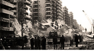 Cart.Militari, Cutremur77 - cover26