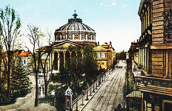 1889 Primul concert la Ateneul Român