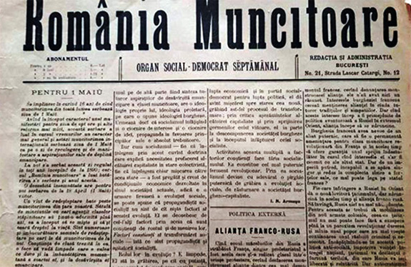 1905 România Muncitoare Seria A Doua