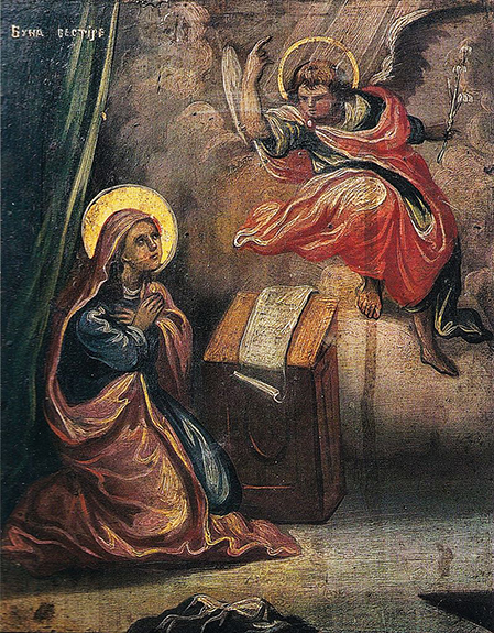 A1 Bunavestire, B Băicoi, 1853
