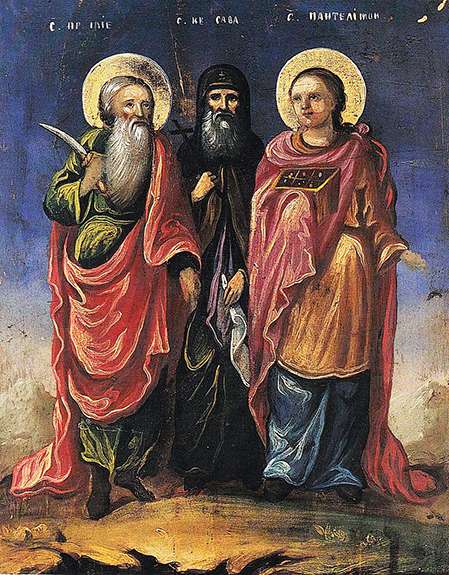 A2 Sfinții Ilie, Sava și Pantelimon, B. Băicoi, 1853